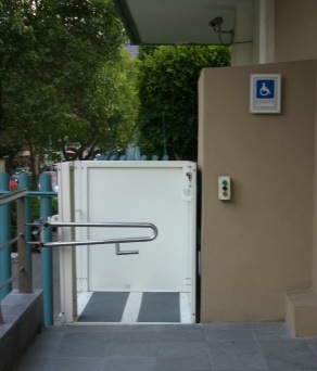 Plataforma Highlander